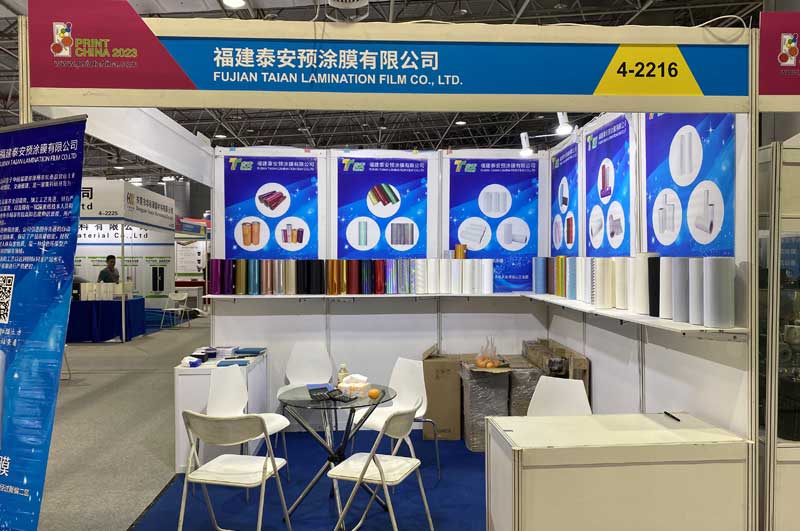 Pameran Pencahayaan Internasional Ningbo 2023