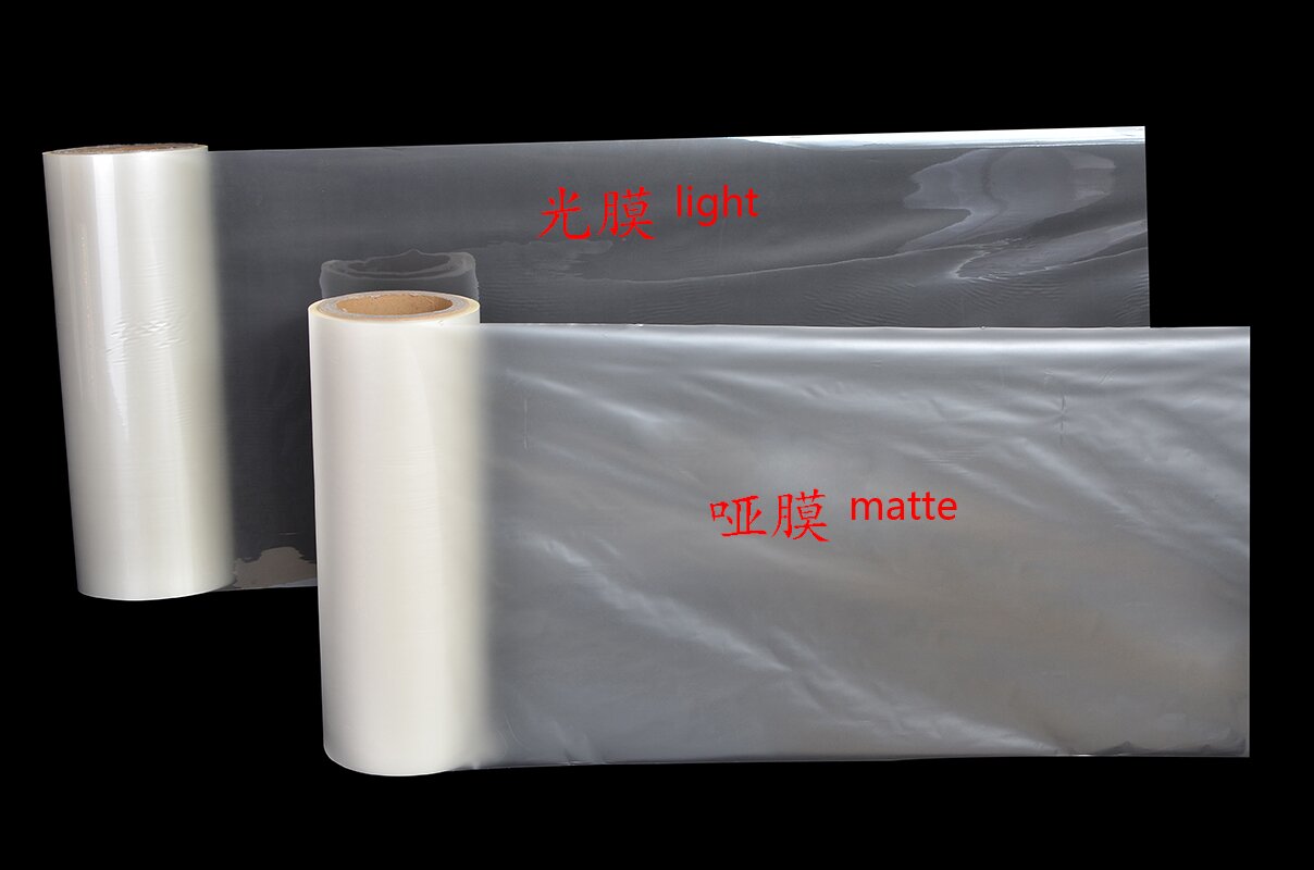 Perbedaan antara film laminasi termal ringan dan film laminasi termal matte