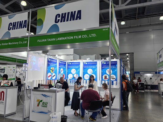 Fujian Taian bersinar di Rosupack 2025 di Moskow, Rusia