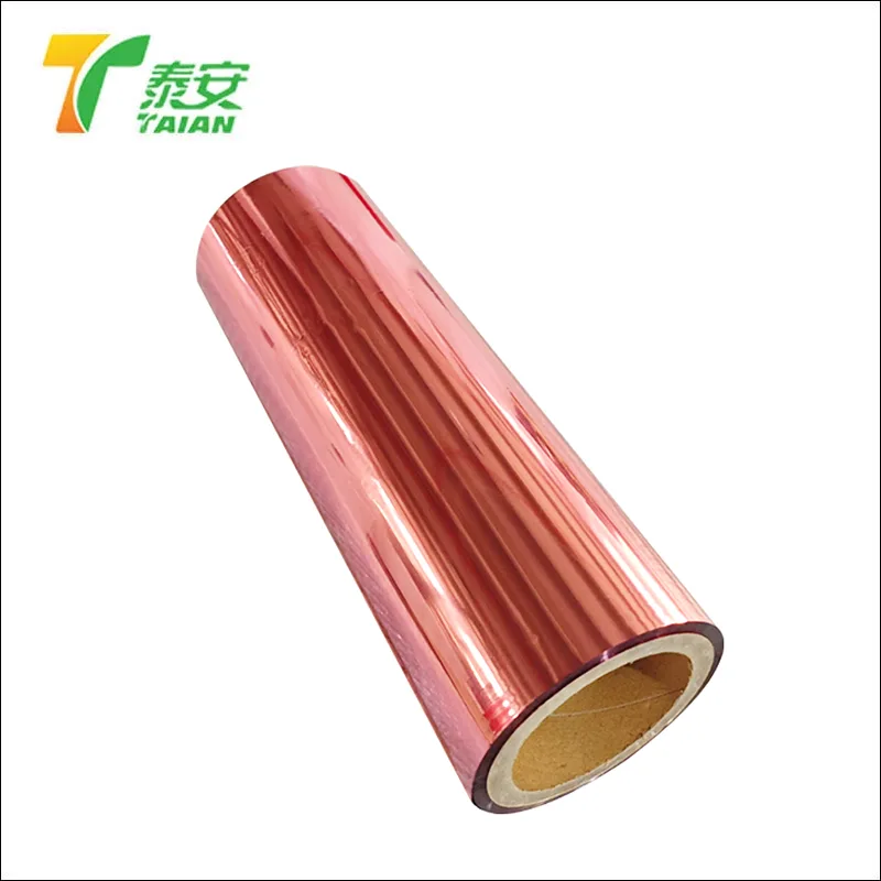 Film laminasi termal PET multi-guna
