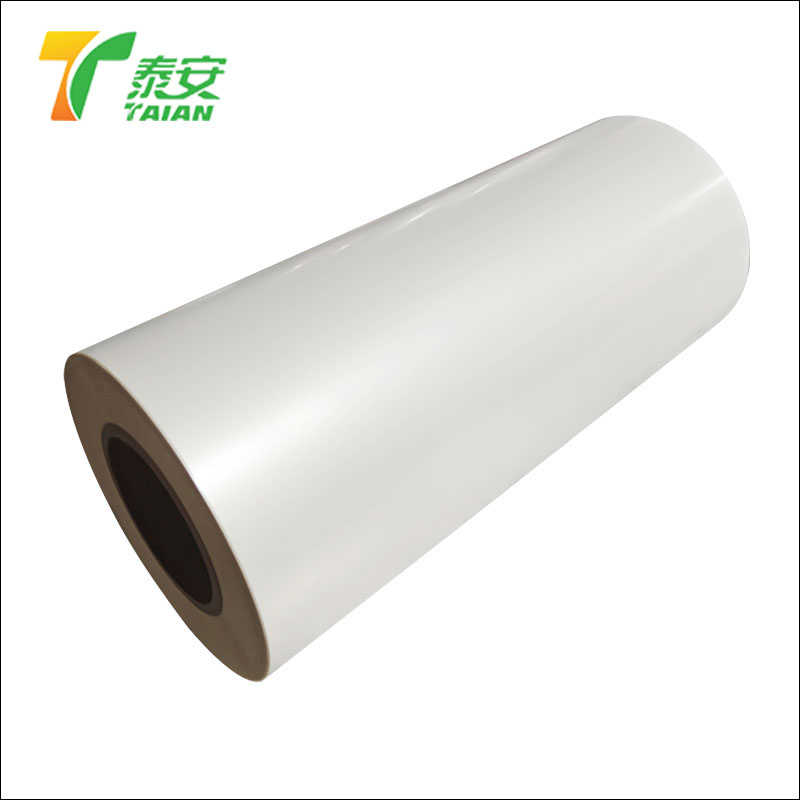 Pet 120mic film laminasi termal menebal
